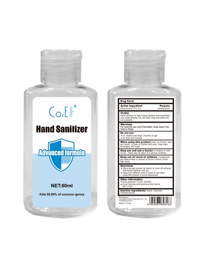 60ml Label (60ml 1)